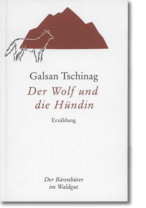 Galsan Tschinag